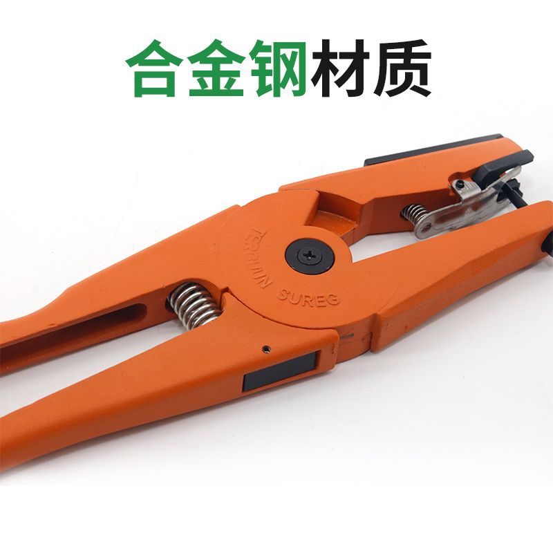 Corea del Sur cerdo, ganado y ovejas oreja abrazadera veterinaria aleación acero oreja abrazadera animal oreja abrazadera