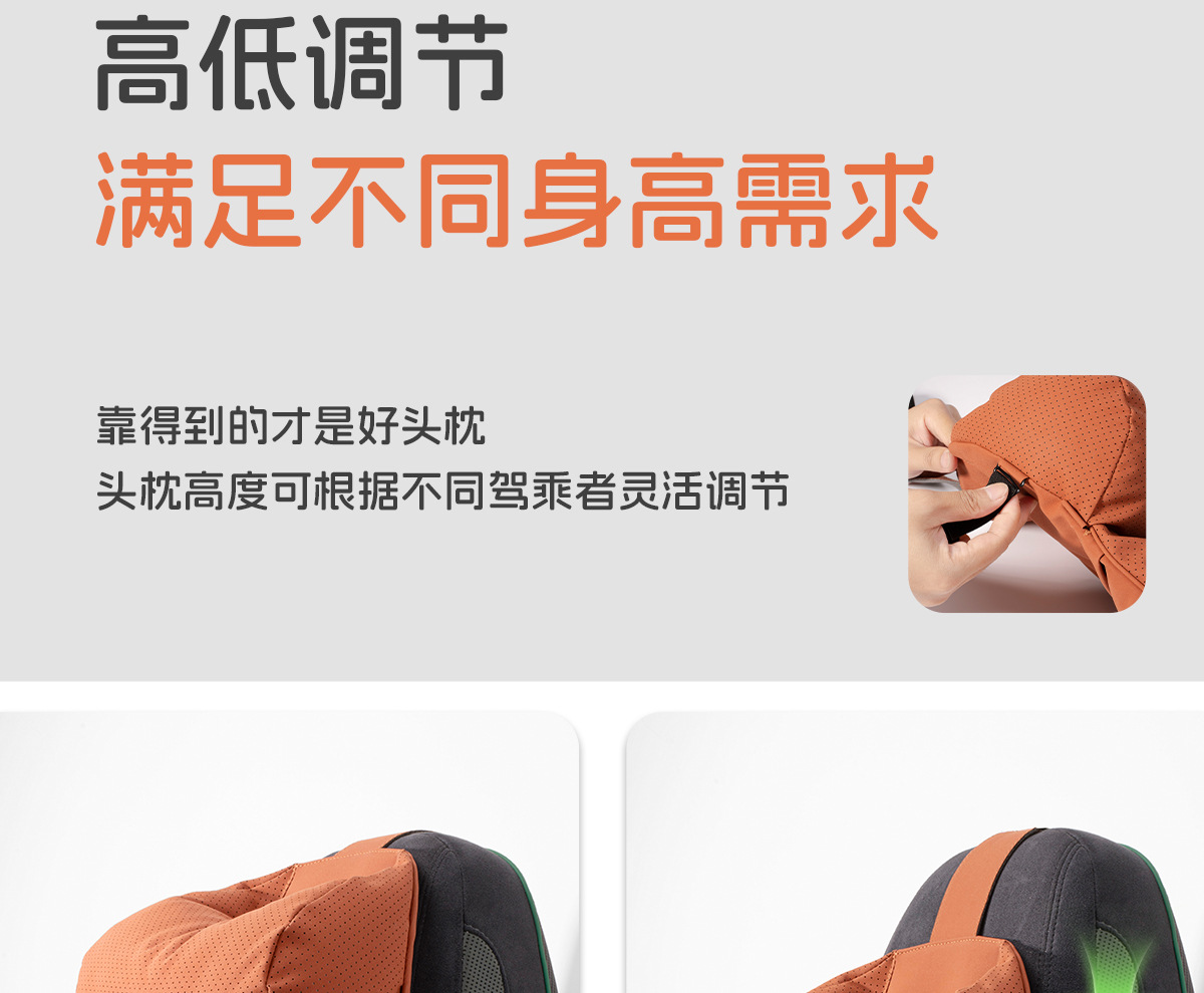 Double-Layer Car Headrest Pillow, Car Neck Pillow, Seat Lumbar Back Cushion, Car Lumbar Support Pillow, Driver's Headrest