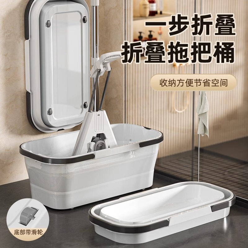 Hands-Free Sponge Mop for Home Use, 2025 New Model, Absorbent Folding Pva Head Floor Mop with Bucket