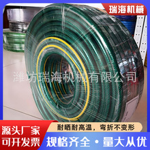 �S�һ��@ܛ�� pvc�����ļ���ܛ�͉�������ˮϴ܇͸������ ���@��