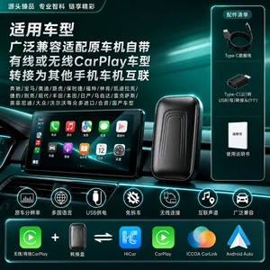 CarPlay-dən HiCar qutusuna: BMW naqilli sistemini simsiz Huawei Android Auto-ya