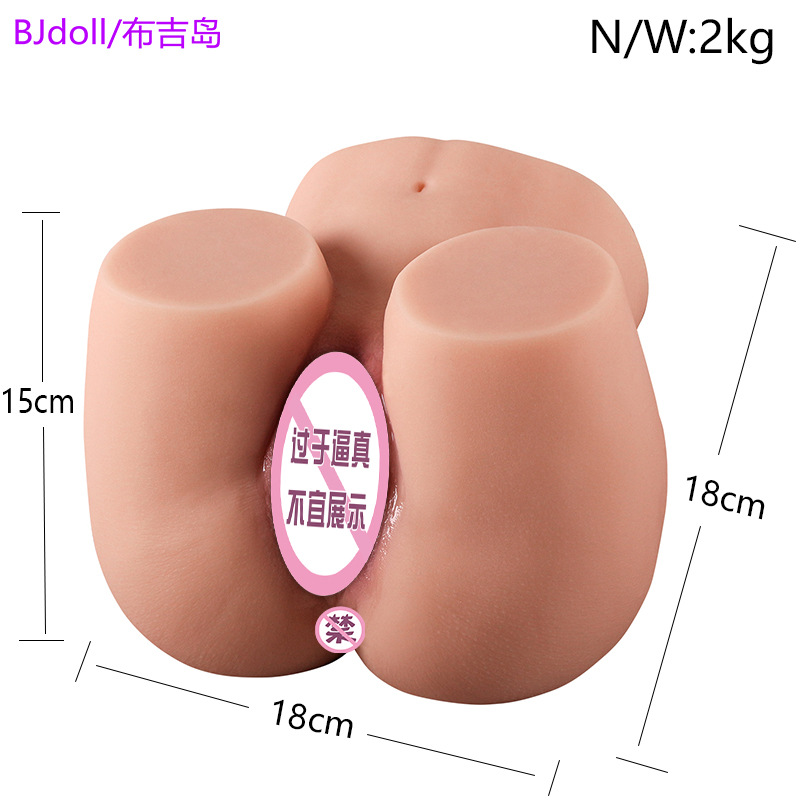 艾米小号2kg