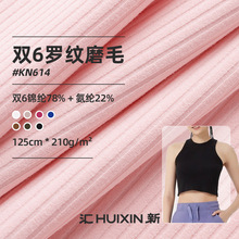 �\�]�p6�_�y����ĥë�ߏ����\�Ӄ��±��ĸߏ����ӗl�٤�������l