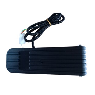 Ba531St/Dst Ride-On Floor Scrubber Accelerator Pedal Accessories Refueling Controller Efficient Cleaning Accessories