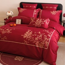现代新中式风喜鹊花卉刺绣结婚大红喜庆床品纯棉长绒棉四件套家纺