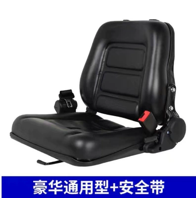 Hangzhou Heli Forklift Universal: Other vehicle seats - luxury-universal-seat-belt