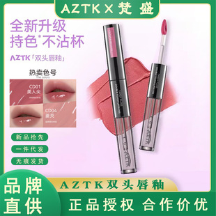 aztkݼ֮�p�^���Բ�մ����������ڼtˮ���R���ུ����o���ʹ���