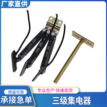 起重机用无接缝滑触线集电器三级四级无接缝安全滑线行车受电器