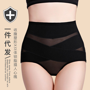 һ�����l �����ո���ѝŮʿ�a���ո��������ރșn�N��Ůʿѝ�^