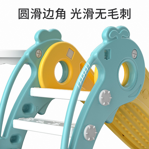 Children's indoor foldable slide home small baby kindergarten toy slide 2 to 10 years old slide
