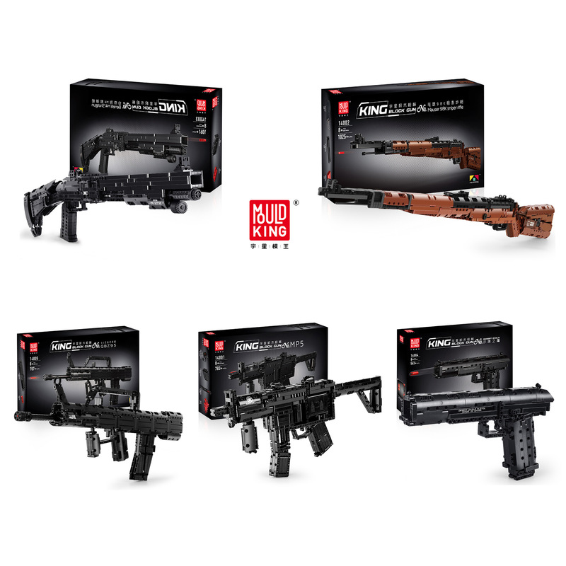 Yuxing 14001-16 Jedi Survival 98K Building Blocks Firearms Model Children's Puzzle Small Particle Building Blocks