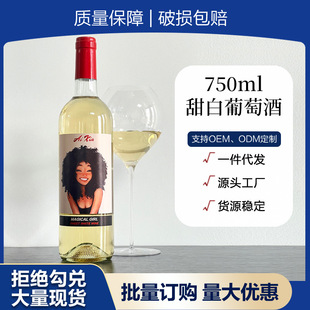 ��ׯֱ����ܰ������Ѿ�8�ȹ�ζ΢��Ů���ۺȵ�������lһ�����l