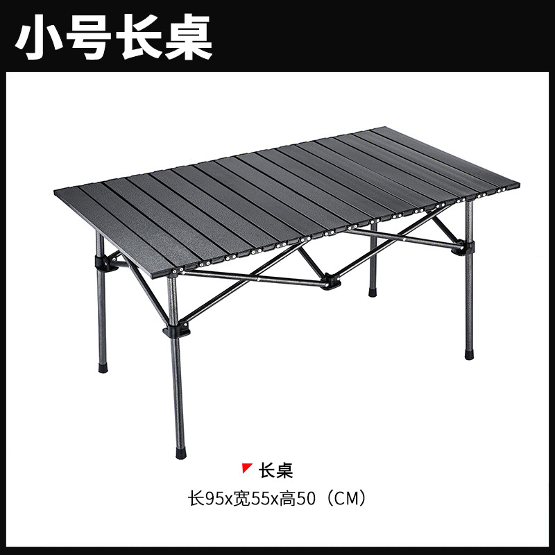 Small long table