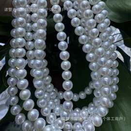 天然淡水珍珠8-9mm正圆基本无暇仙女链香港证书珍珠满串纯银扣诸