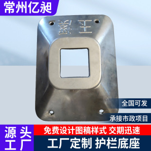 �S�ҹ����T�F�o�ڵ����o��֧�� �T�F�R·�� ��ͨ��ײ�Oʩɏ������