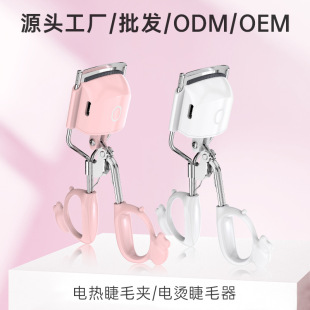 ��Ʒ�羳����늄�늠C���ٽ�ë�A���wʽ��늼ӟ���N�����۽�ë