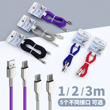 �\�Ͻ�Ӵ־�����1��2��3��usb�֙C��䔵����type-c 60wPD��侀