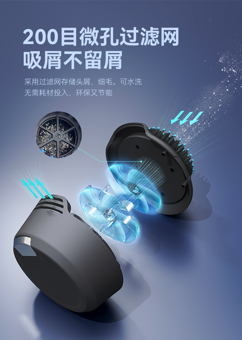 新款头皮按摩梳去头皮屑梳子清洁神器猪鬃毛刷电动护发仪美发梳