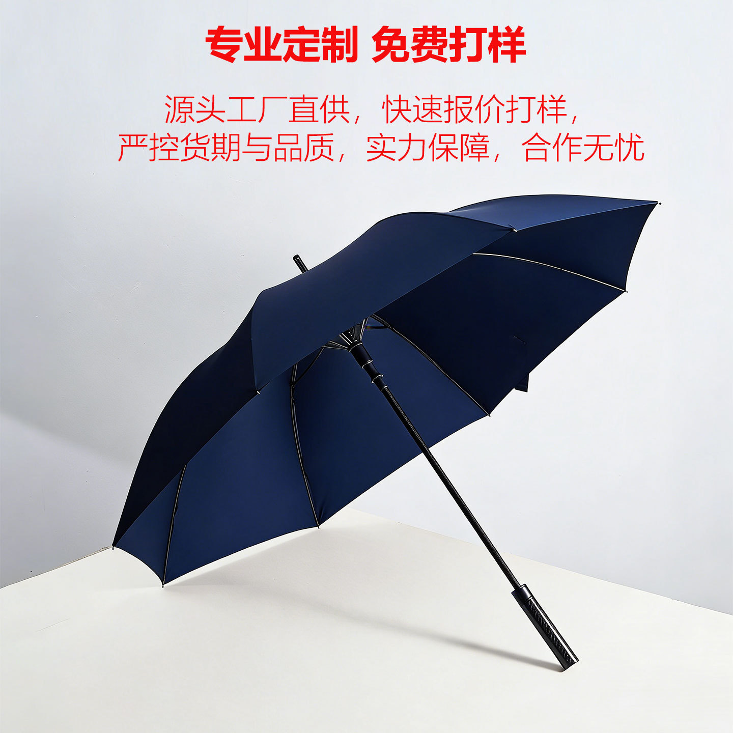 ̼��ά��ɡ��Ÿ߶���ֱ��ɡ�������񸴹��Զ�˫��ɡ��Ʒ�߼���ɡ