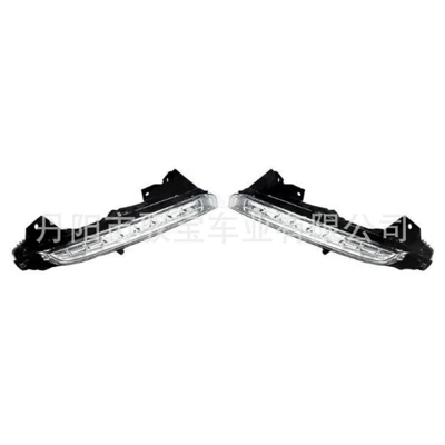 Gündüz işıqları 14-17 Fog Lights Led