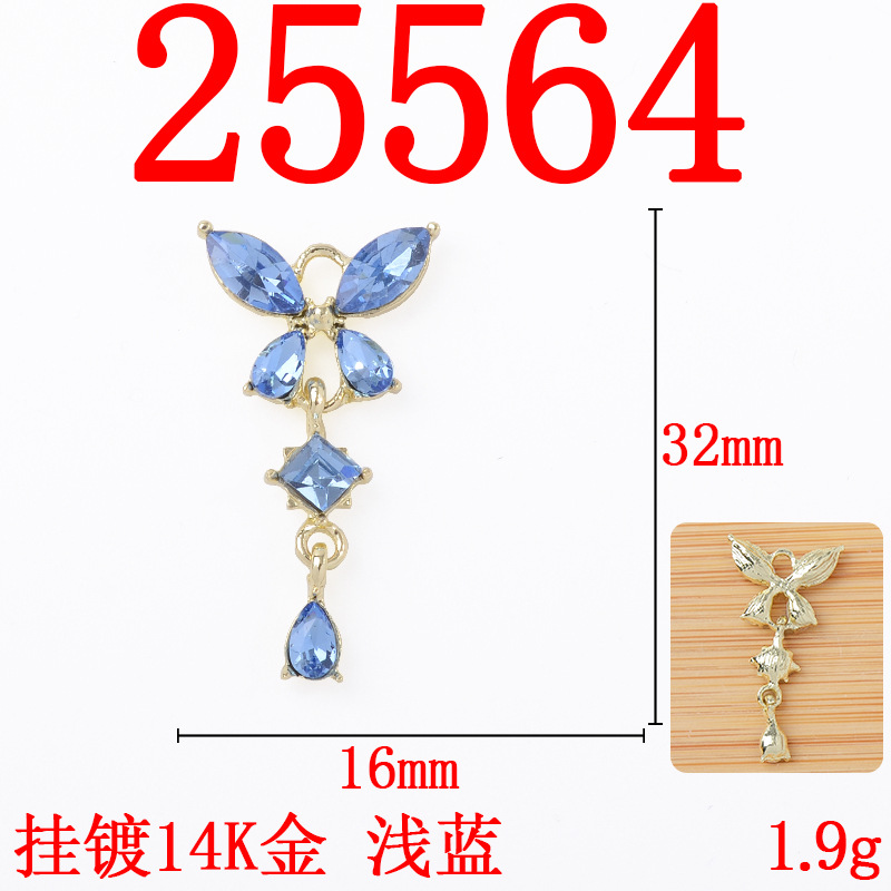 漢服古風髪飾りジルコン四弁大蝶水滴ペンダントdiyブレスレットイヤリングヘアピンアクセサリー部品