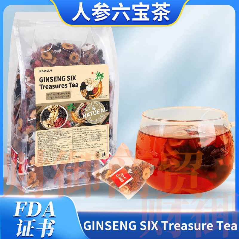 Ginseng Six Treasure Tea 250g Men's Herbal Tea Cross-Border Hot Selling Product