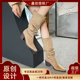女式时装单鞋;高跟凉鞋;女式皮靴