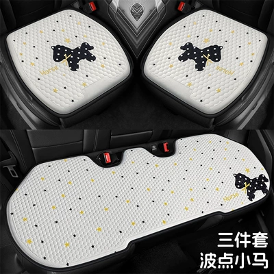 Cartoon Design, Universal for All Seasons, Cool pad - polka-dot-pony-small-three-pieces