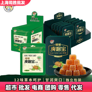 ��ˬ�ʌ�18g��42g�нM���b12ζ�ݱ��������ִ󺣿ښ�������ʳ��