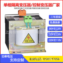 bk׃1000w1000vaxԴ׃380V׃220VD110V