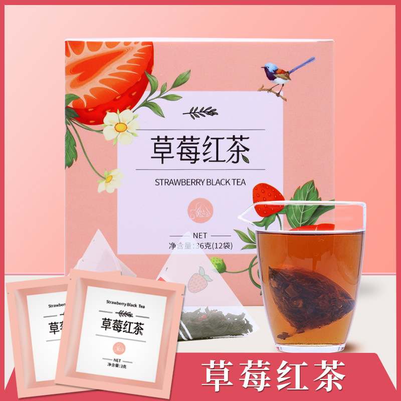 缤纷组合茶花果茶调味茶蜜桃乌龙桂花柠檬草莓茉莉玫瑰冷泡茶叶包|undefined
