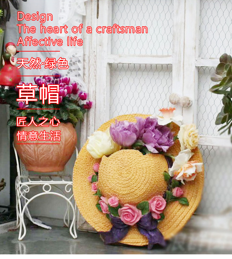 草帽_01.jpg