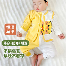 WUAWUA婴儿衣服春秋纯棉套装超萌可爱宝宝马甲连体衣套装两件套