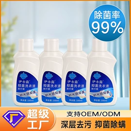 香皂、皂花;手工皂;手工皂/精油皂