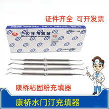 ������е�Ϻ�����ˮ�T͡������ �X�Ʋ��P�ճ�̷۳����� ˮ�T͡