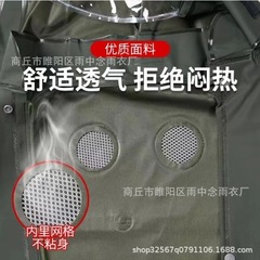 雨衣雨褲分體套裝戶外騎行外賣全身防暴雨加厚針織布反光雨衣套裝