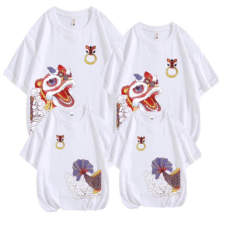 Festivo Rojo ropa de padre e hijo ropa de clase Camiseta madre-hija Verano manga corta niños y niñas bailando jardín de infantes actividad cabeza de león