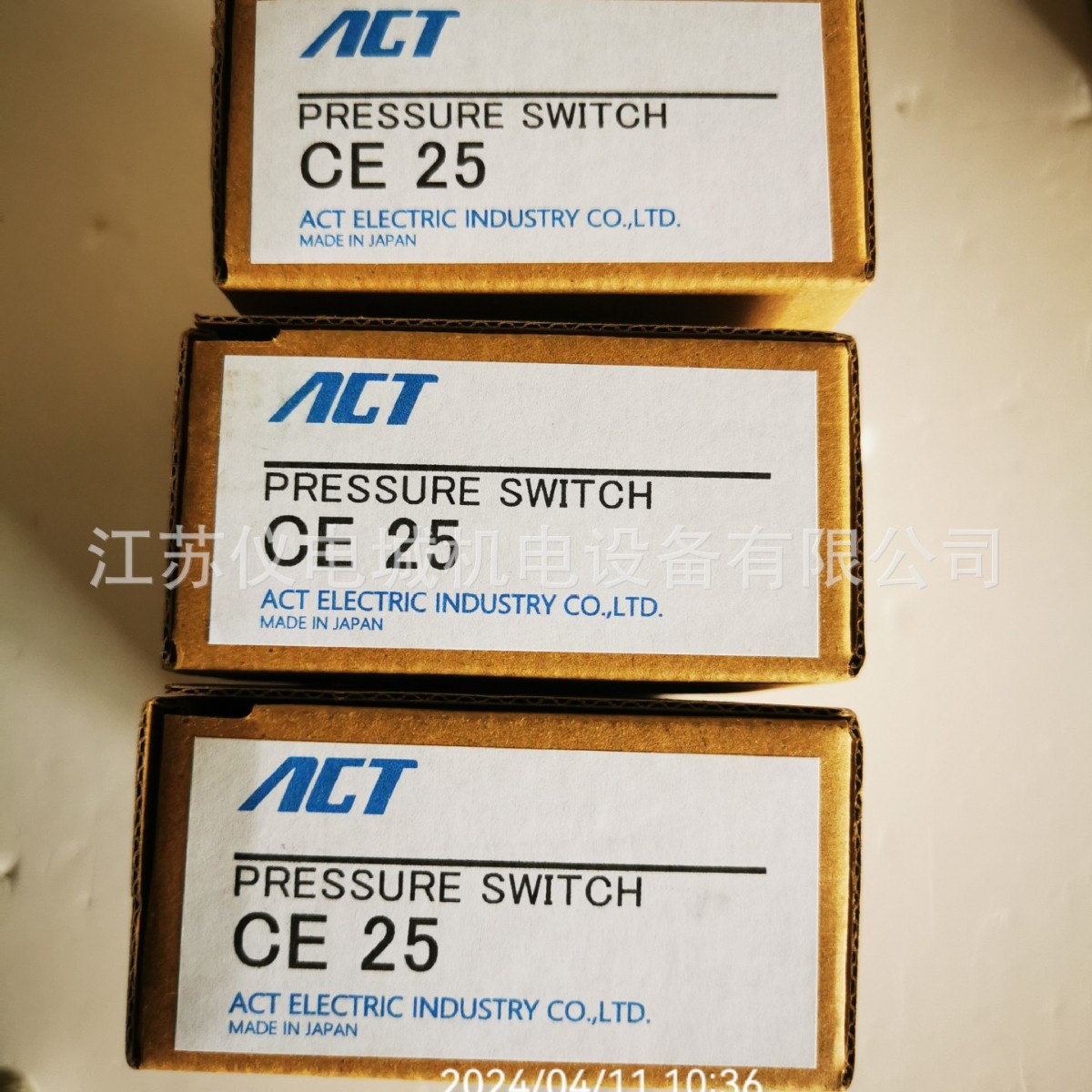 供应日本ACT压力开关BP-E500-300全新原装正品特价销售欢迎询