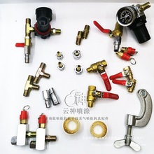 ˮ��ˮ�����������Ͱ��������ᇊ����ʯˮ��ɰ�ܷ�Ȧ�y