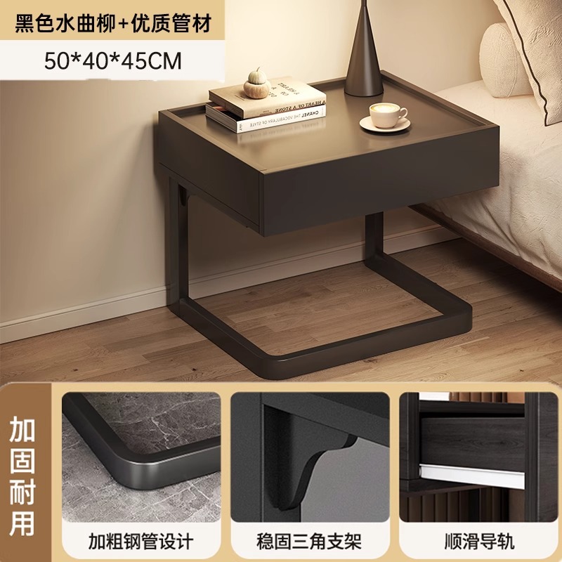 Mesita de noche, estante de reemplazo, artefacto, lujo ligero, sentido de alta gama, diseño pequeño, gabinete de almacenamiento de hotel creativo de nicho