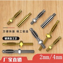 �㽶�^���t����е�B����2.0-6.0�S�Ҷ�Ҏ����Ӽ��~�Ͻ�ʽ���\�^