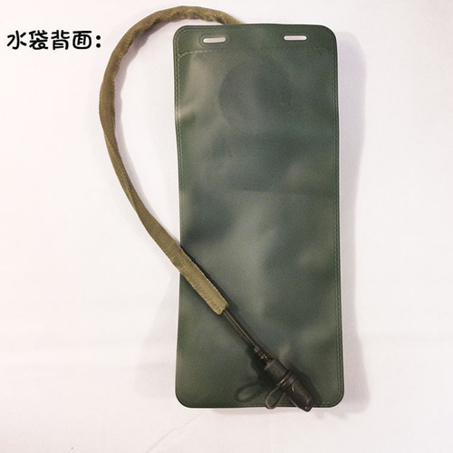 Outdoor sports running hydration backpack cycling wilderness thirst quenching water bag EVA small mouth 2L 2.5L 3L water bag inner bag