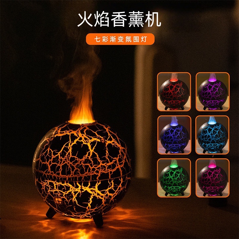 Cross-Border Wholesale Smart 5V Flame Aroma Diffuser USB Home Office Hotel Colorful Atmosphere Light Humidifier for Home Use