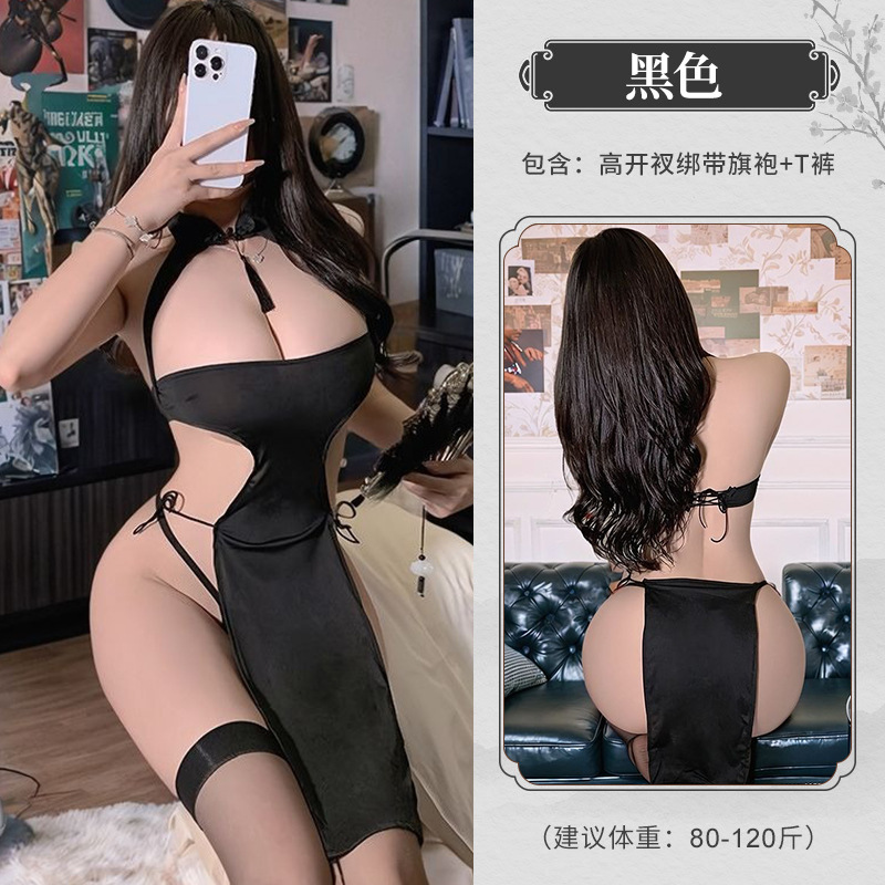 A323 블랙 롱 스커트