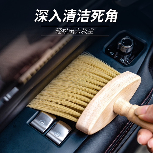 Multifunctional keyboard cleaning brush computer host dust removal mechanical notebook keyboard dust sweeping solid wood gap brush