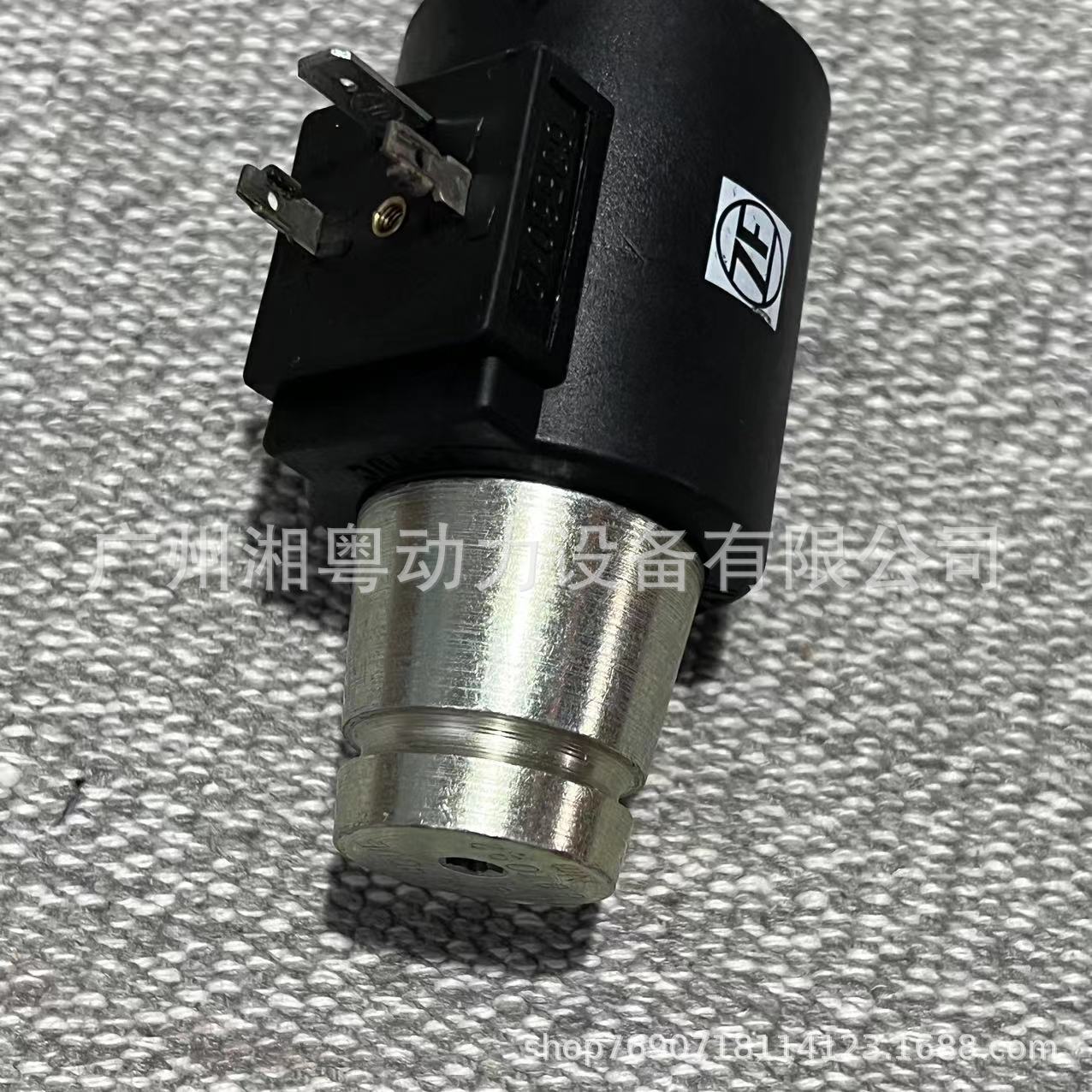 采埃孚 ZF 齿轮箱 3217308085电磁阀芯电磁阀线圈