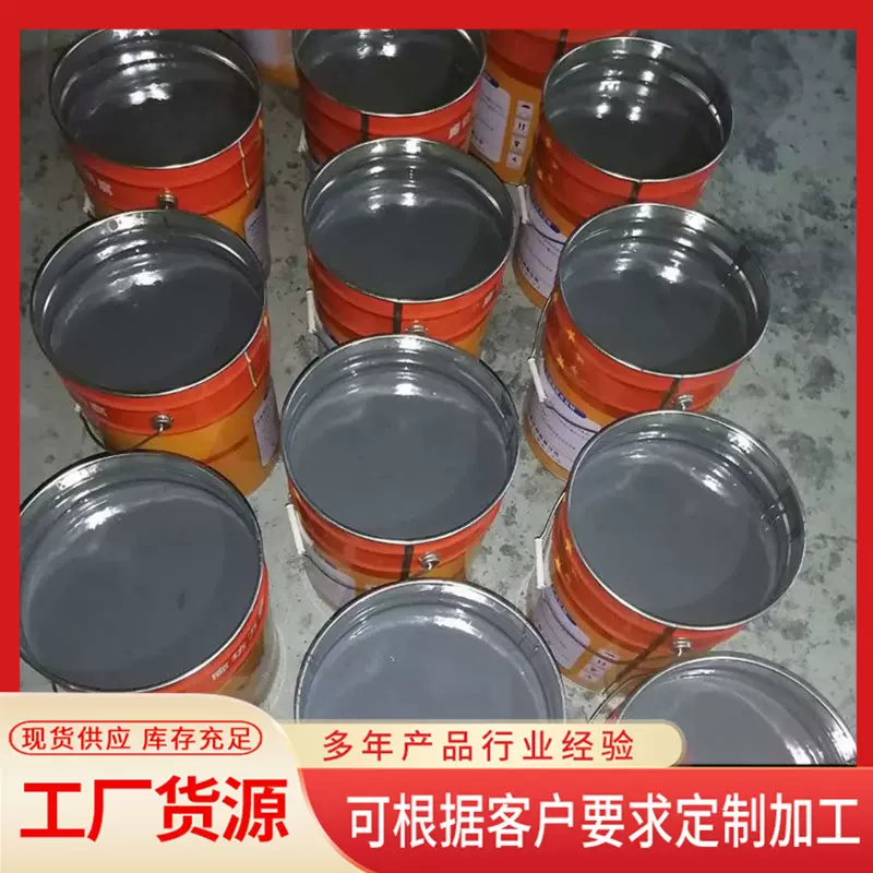 丙烯酸脂肪族聚氨酯面漆防腐防水涂料防锈耐晒聚氨酯防腐涂料