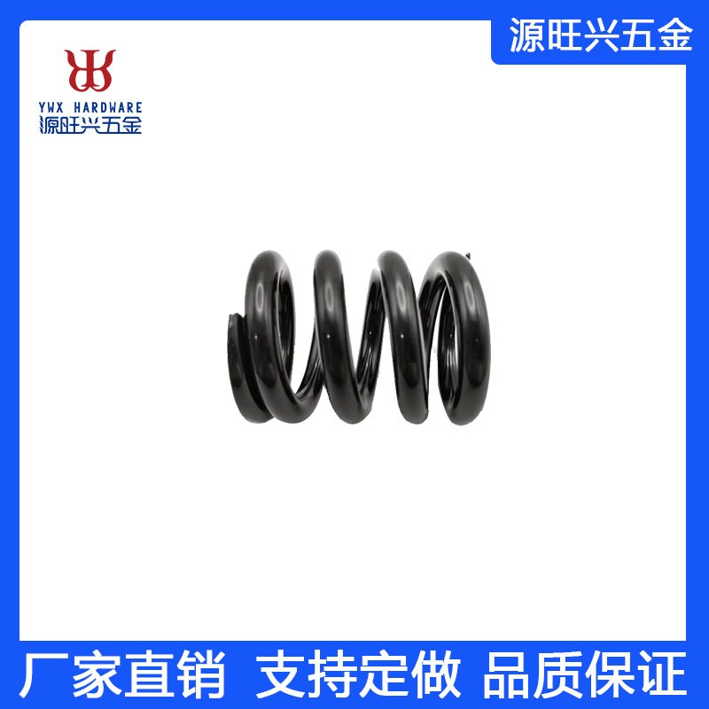 专业福建厦门厂家直销提供性价比高合金钢电泳黑电力开关弹簧制造