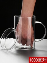 �������͟�����͸ߜز豭1000ml�������k����ˮ����ʿ����ơ�Ʊ�