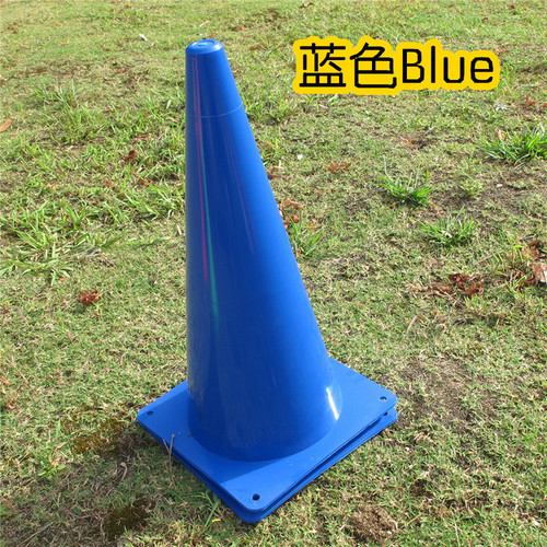 Supply of non-porous 48cm obstacle sign barrel roadblock sign cone football basketball training equipment sign barrel